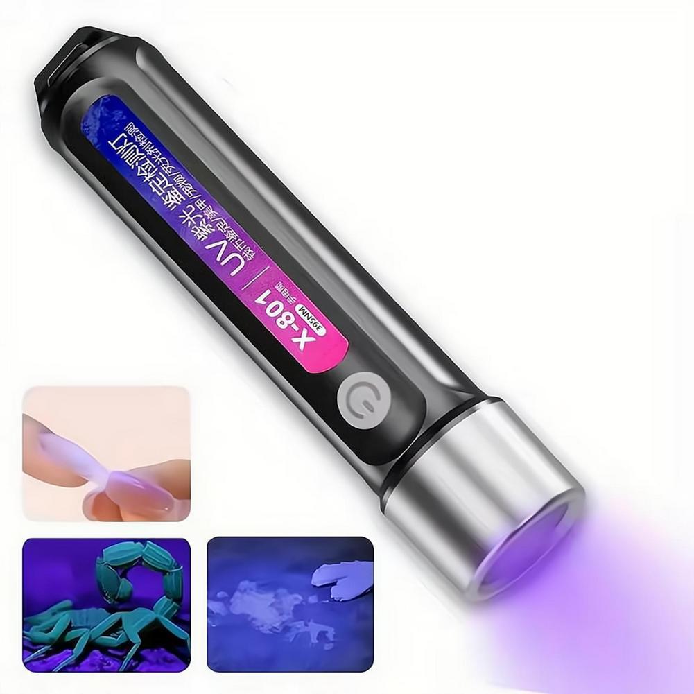 Uv Nail Lamp - مصباح يدوي صغير بالأشعة فوق البنفسجية