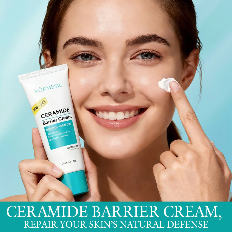 Beauty Makeup Cream - كريم تقليل احمرار الوجه، يحسن جفاف