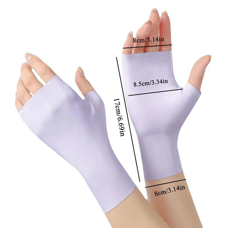 Uv Nail Lamp - قفازات واقية من الشمس لفن الأظافر