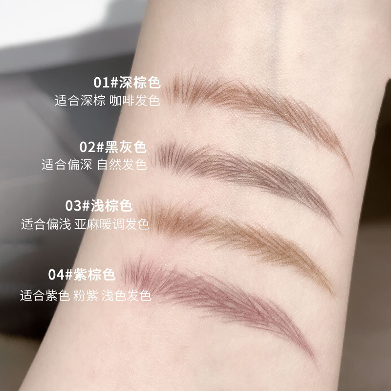 قلم حواجب جيلا فائق النحافة مع - مراجعة Eyebrow Pomade Pencil وسعره