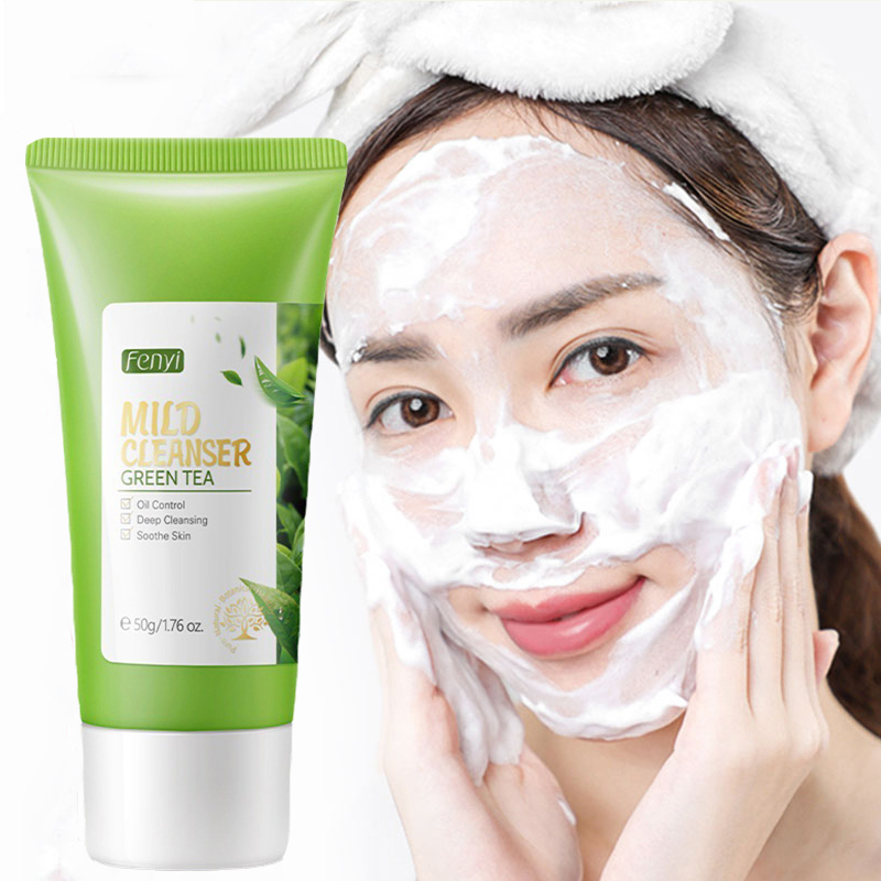 مجموعة العناية بالبشرة بالشاي  - مراجعة Beauty Makeup Cream وسعره