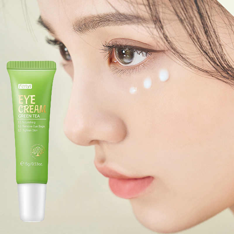 مجموعة العناية بالبشرة بالشاي  - مراجعة Beauty Makeup Cream وسعره