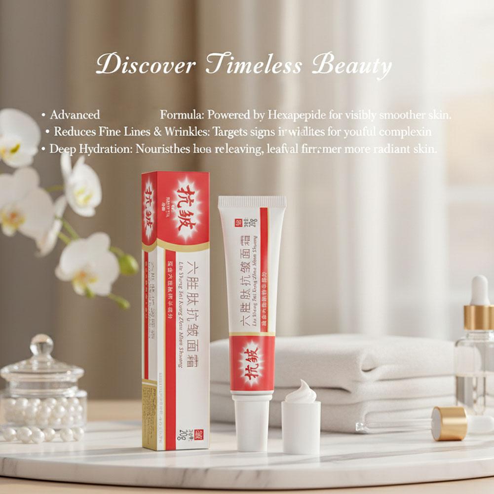 كريم للوجه مضاد لحب الشباب للن - مراجعة Beauty Makeup Cream وسعره