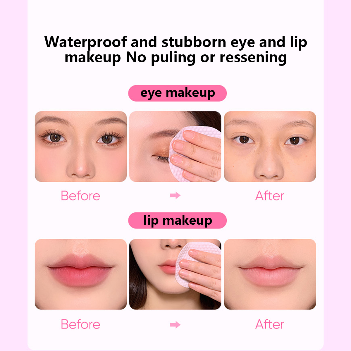 مزيل مكياج للشفاه والعيون من ب - مراجعة Beauty Makeup & D Anime Studio Vega Baja وسعره