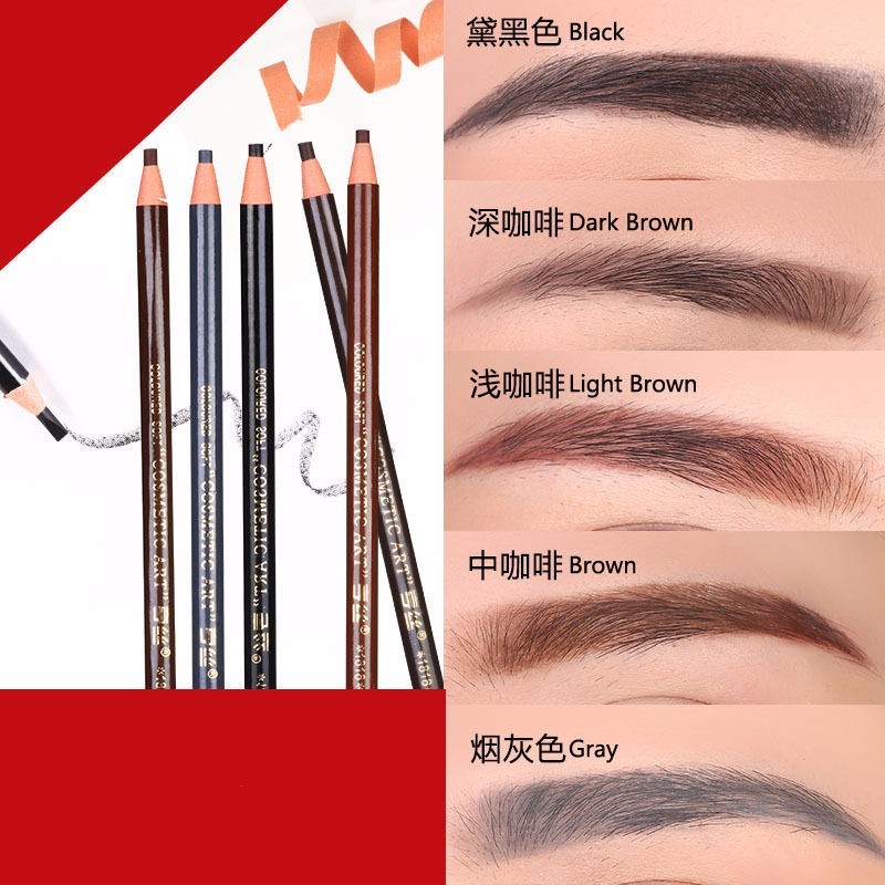 2 قطعة مقاوم للماء طويلة الأمد - مراجعة Eyebrow Pomade Pencil وسعره