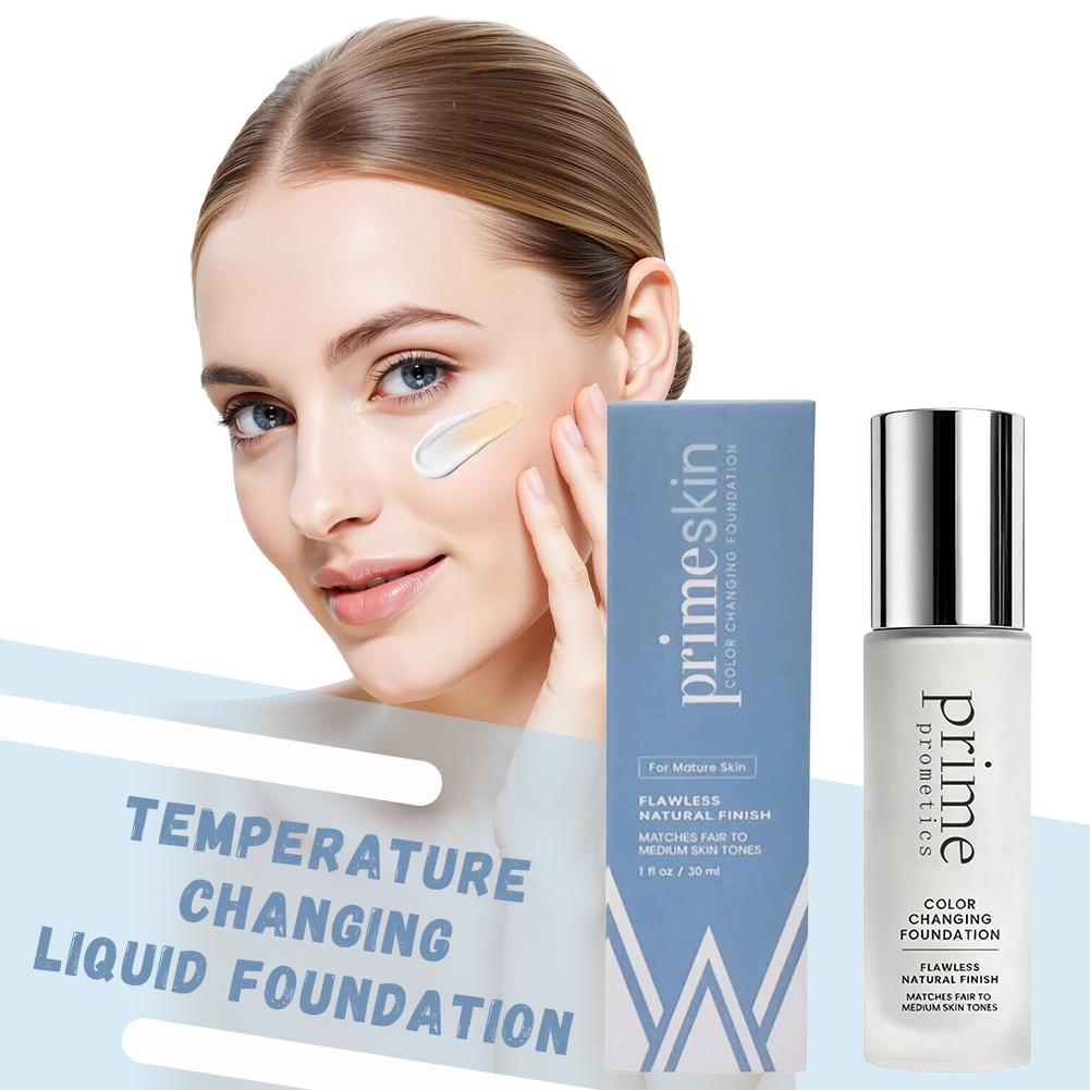 كريم أساس برايم برومتيكس متغير - مراجعة Beauty Makeup Cream وسعره