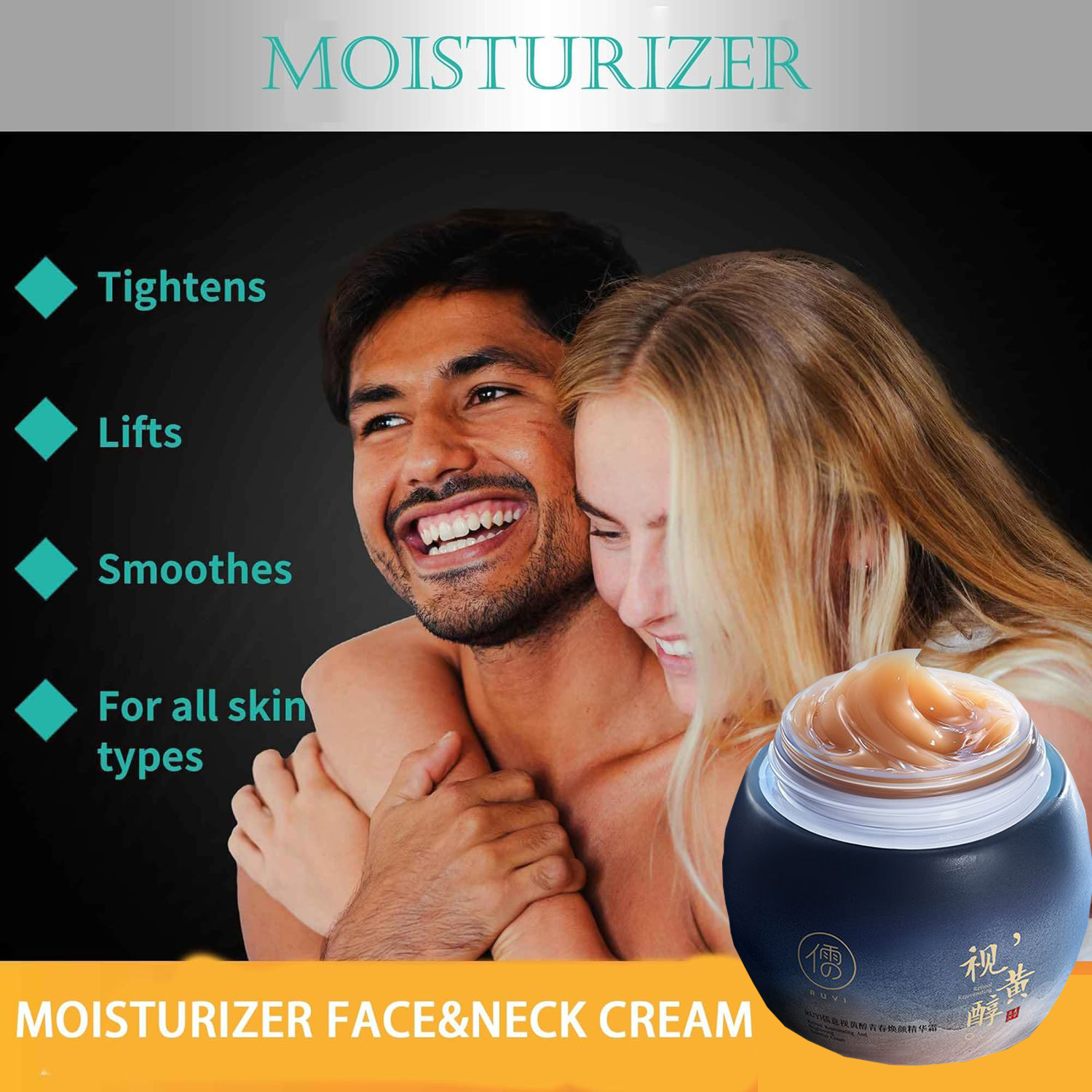 100 جرام ريتينول مكافحة الشيخو - مراجعة Beauty Makeup Cream وسعره