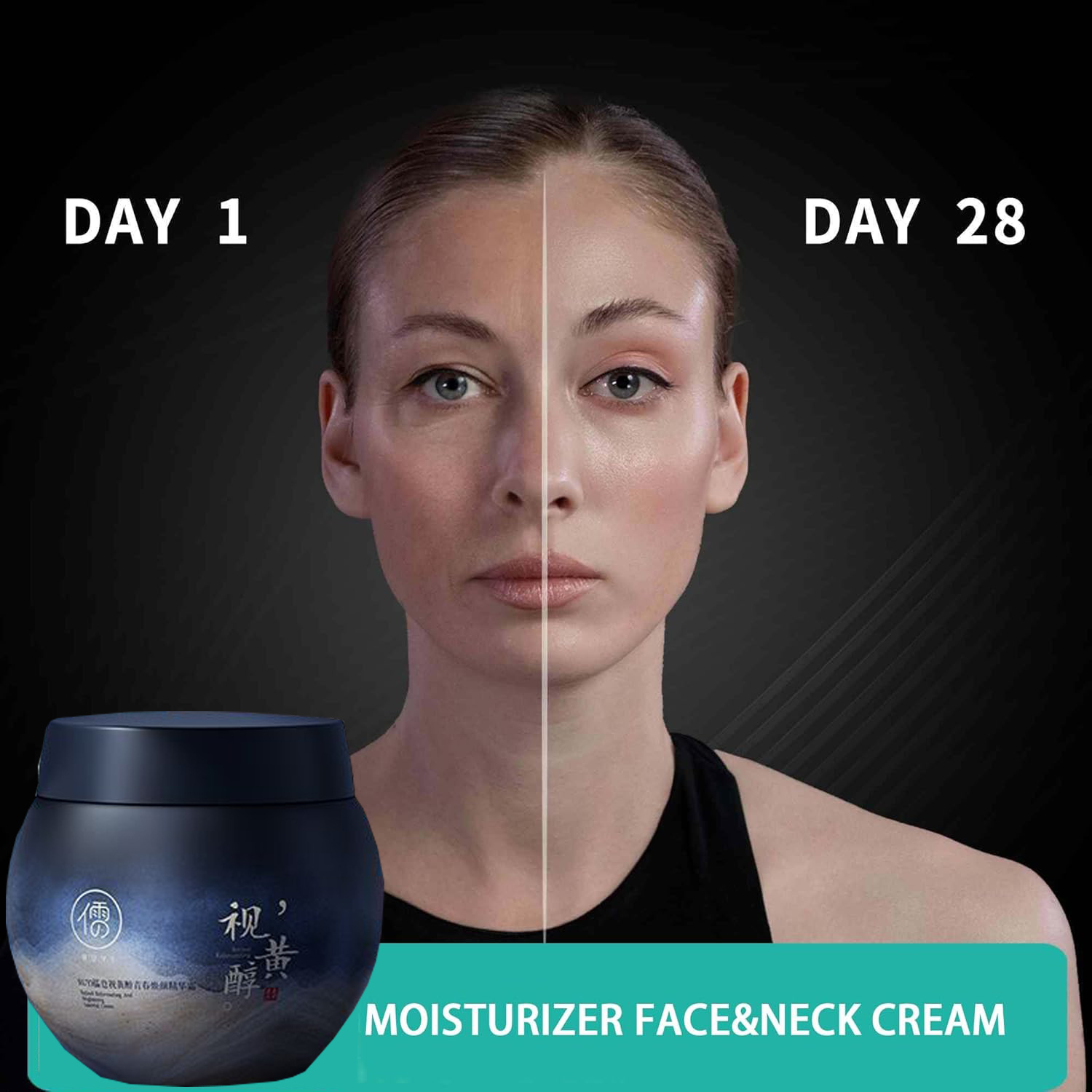 100 جرام ريتينول مكافحة الشيخو - مراجعة Beauty Makeup Cream وسعره