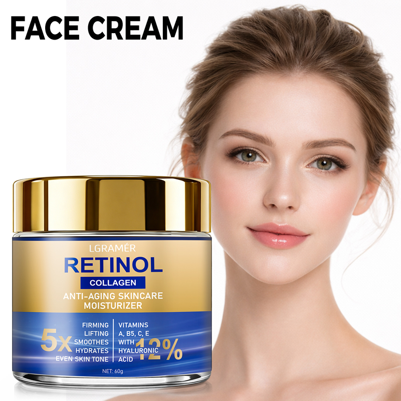 كريم الريتينول للوجه مرطب ومزي - مراجعة Beauty Makeup Cream وسعره