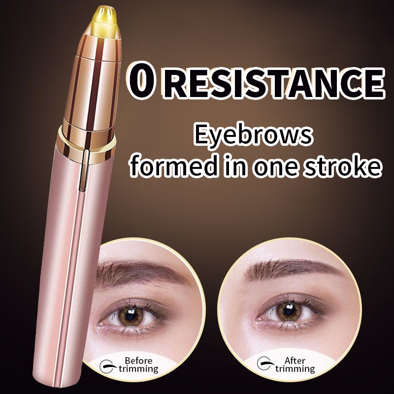 أداة تشذيب الحواجب الكهربائية  - مراجعة Eyebrow Pomade Pencil وسعره
