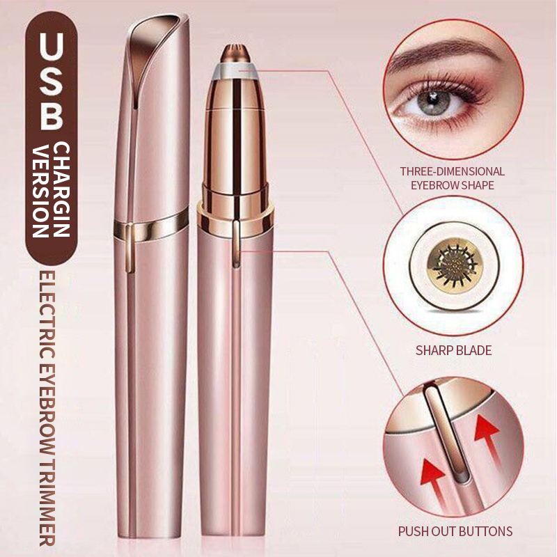 أداة تشذيب الحواجب الكهربائية  - مراجعة Eyebrow Pomade Pencil وسعره