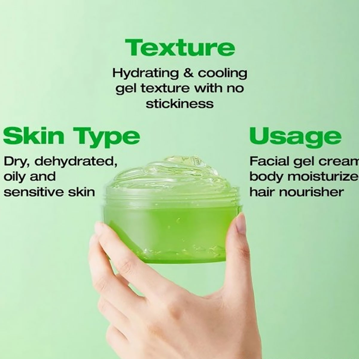 جل الصبار المرطب والمهدئ الجدي - مراجعة Beauty Makeup Cream وسعره