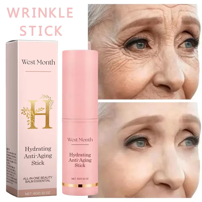 الكولاجين إزالة التجاعيد متعدد - مراجعة Beauty Makeup Cream وسعره